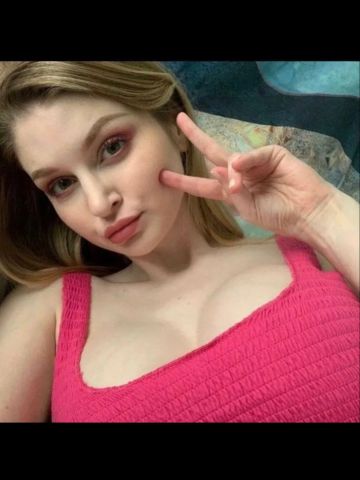 Анастасия Быстрый Выезд Реал Софрино-1